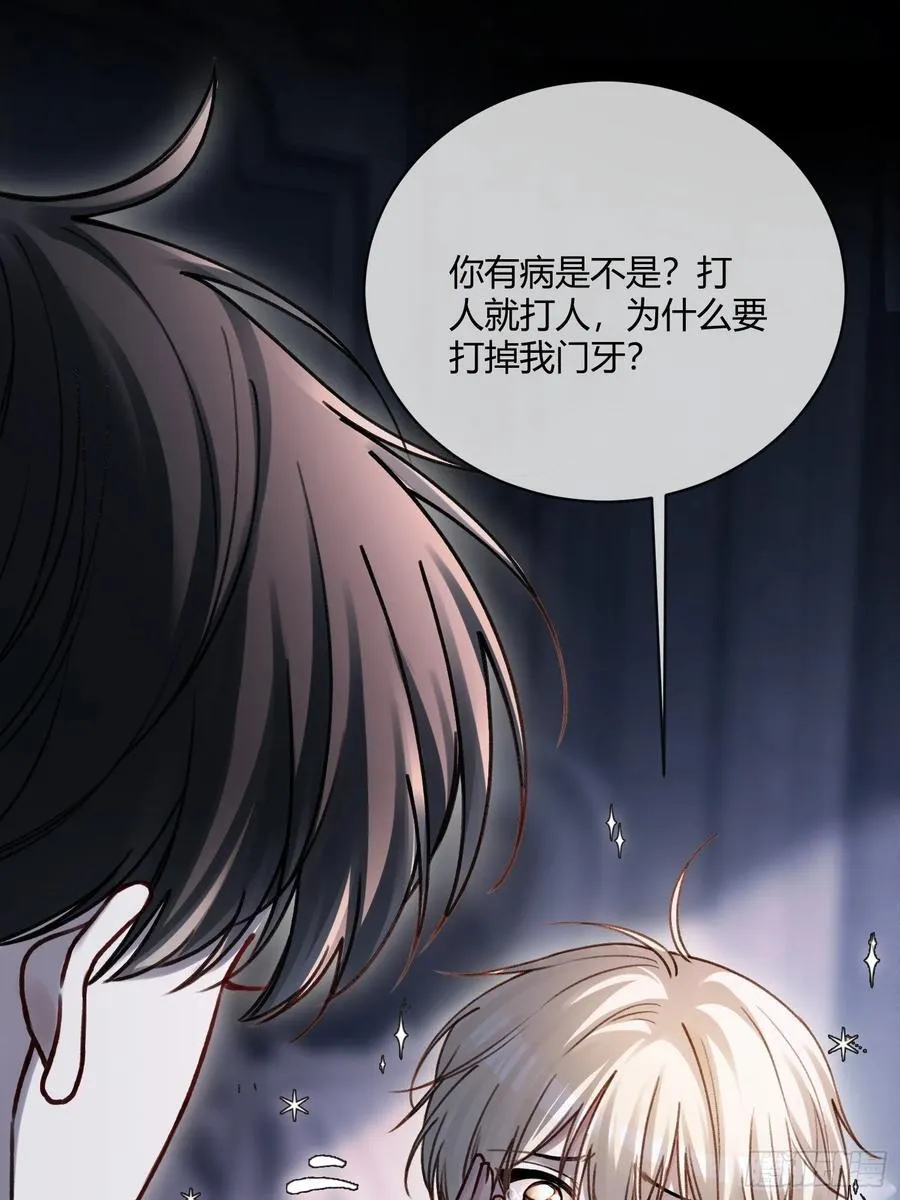 99 小兔子吃瘪31
