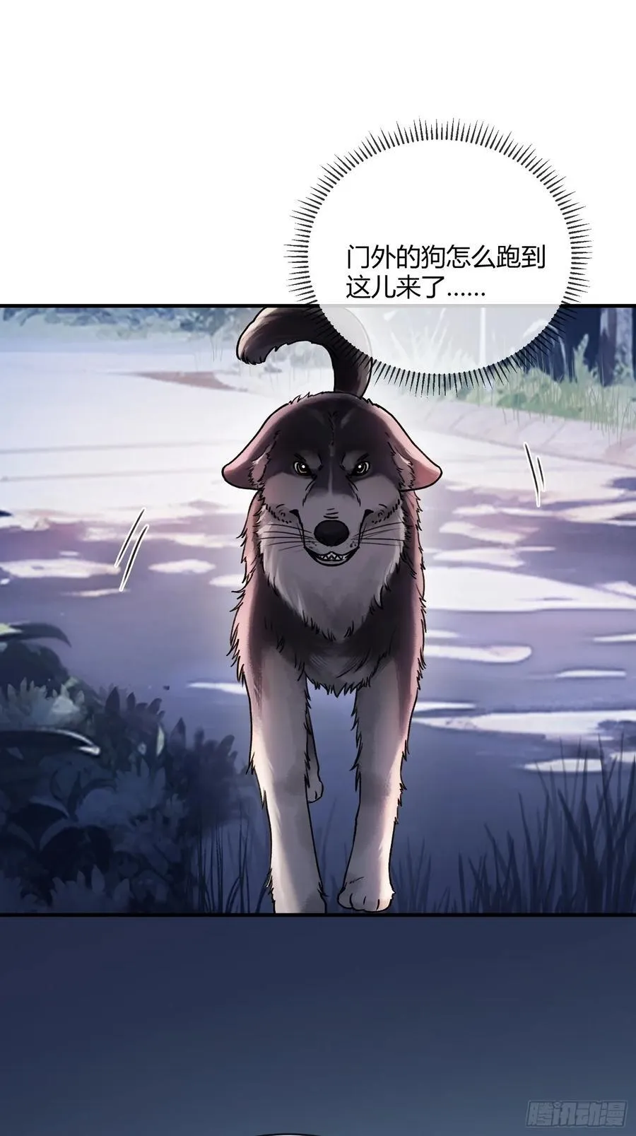 109 小天使还是白切黑31