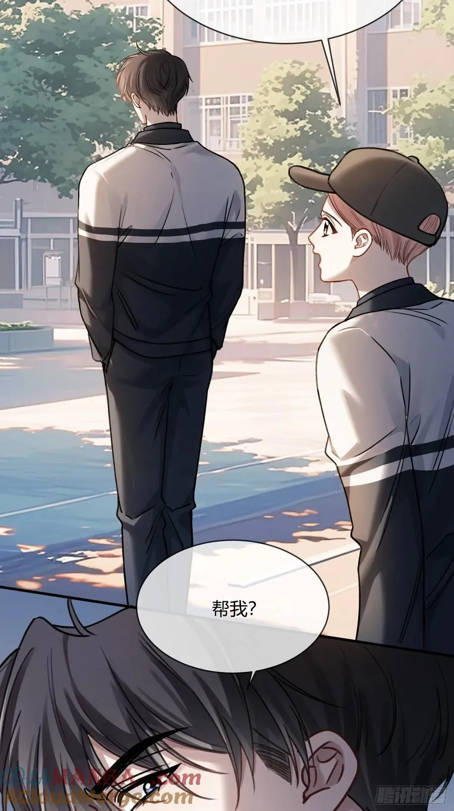 109 小天使还是白切黑10