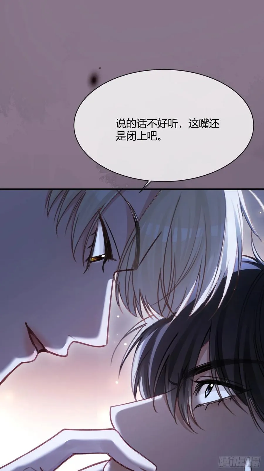 99 小兔子吃瘪1