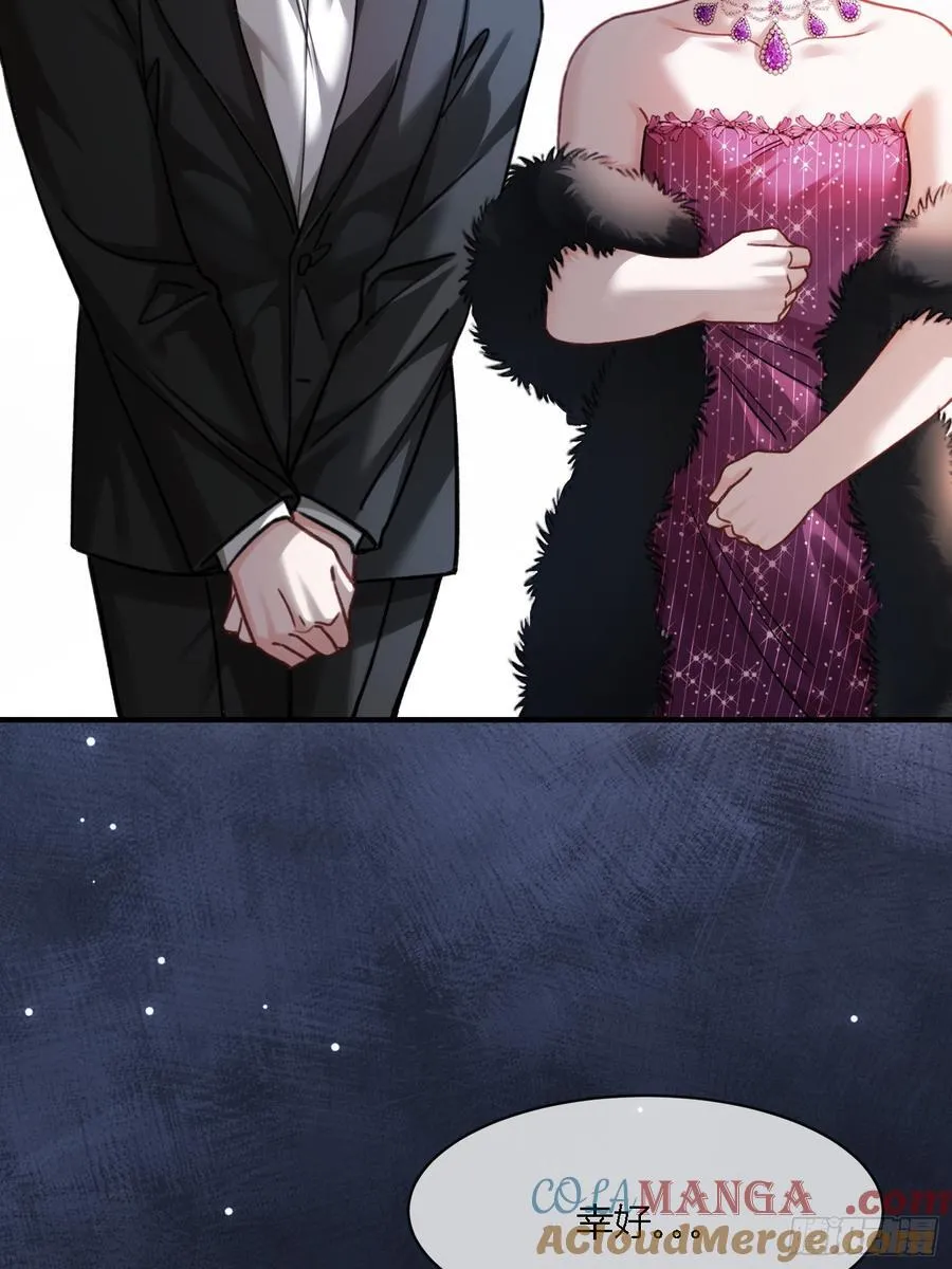 103 计划失败9