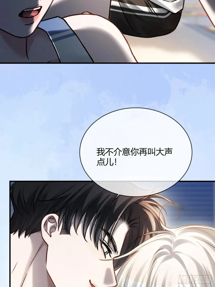107 天帝现身23