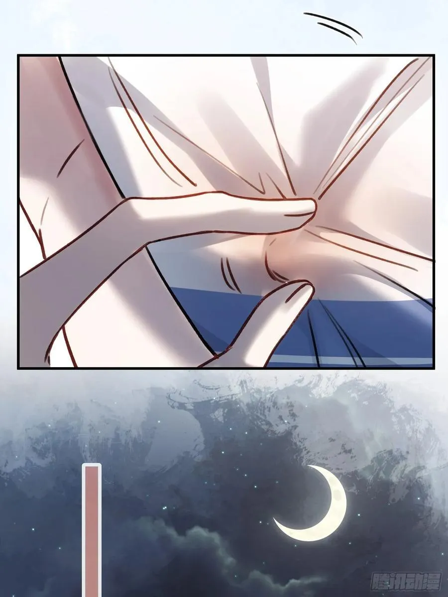 107 天帝现身25