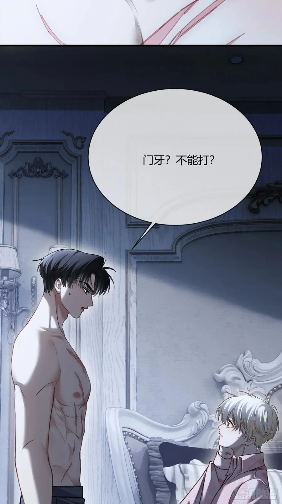 99 小兔子吃瘪34