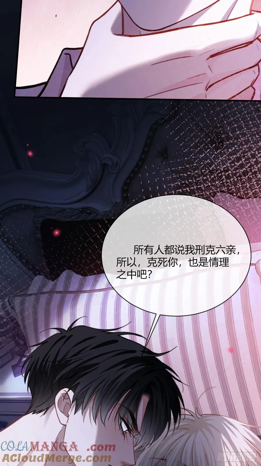 99 小兔子吃瘪12