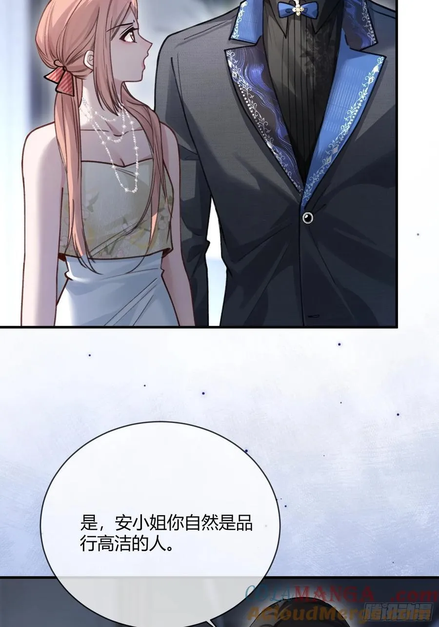 104 夜袭6