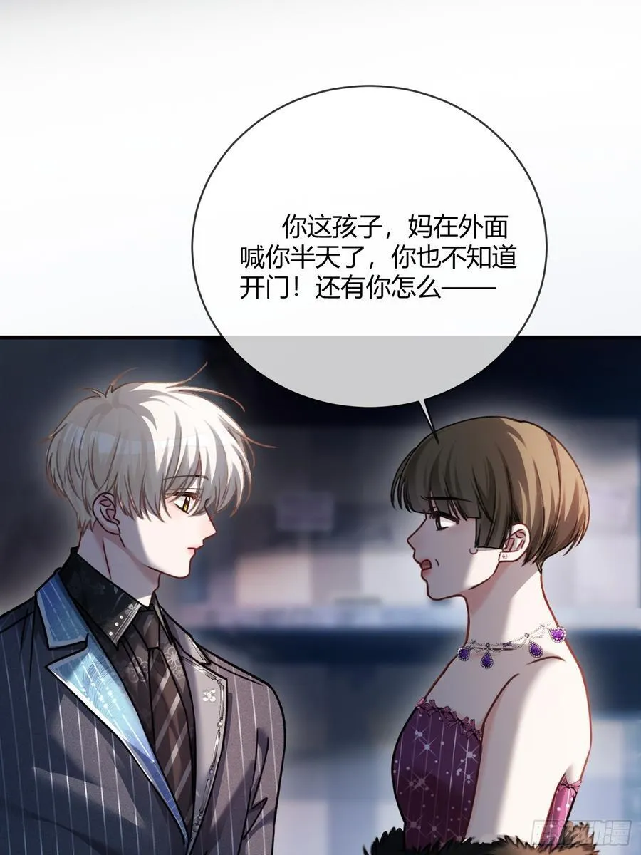 103 计划失败25