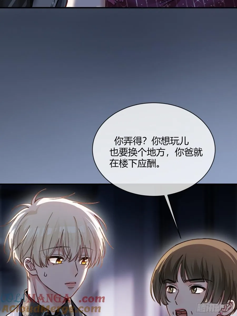 103 计划失败30