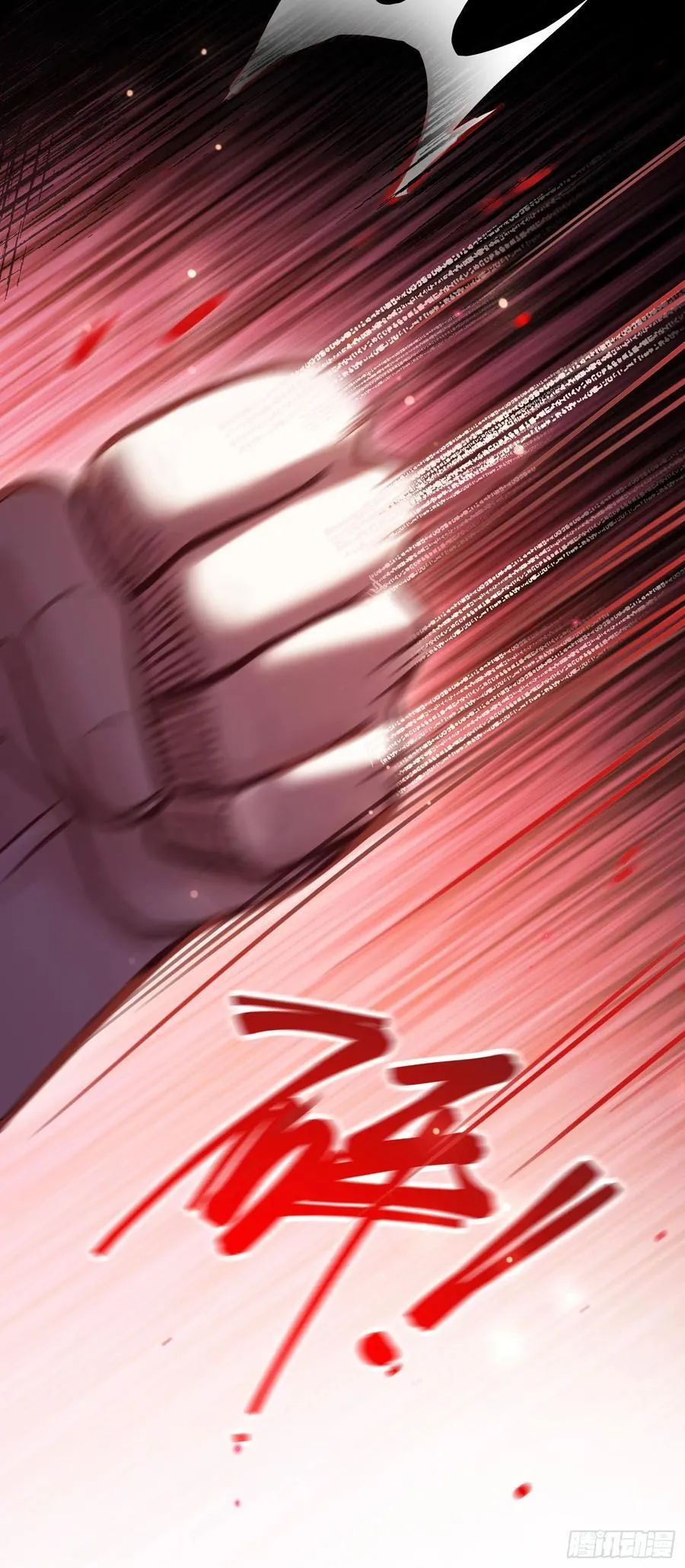 99 小兔子吃瘪25