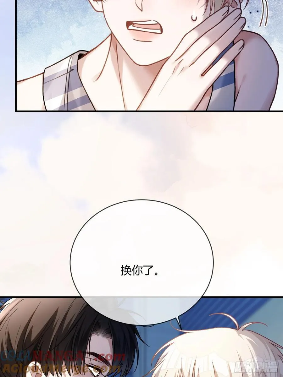 107 天帝现身4