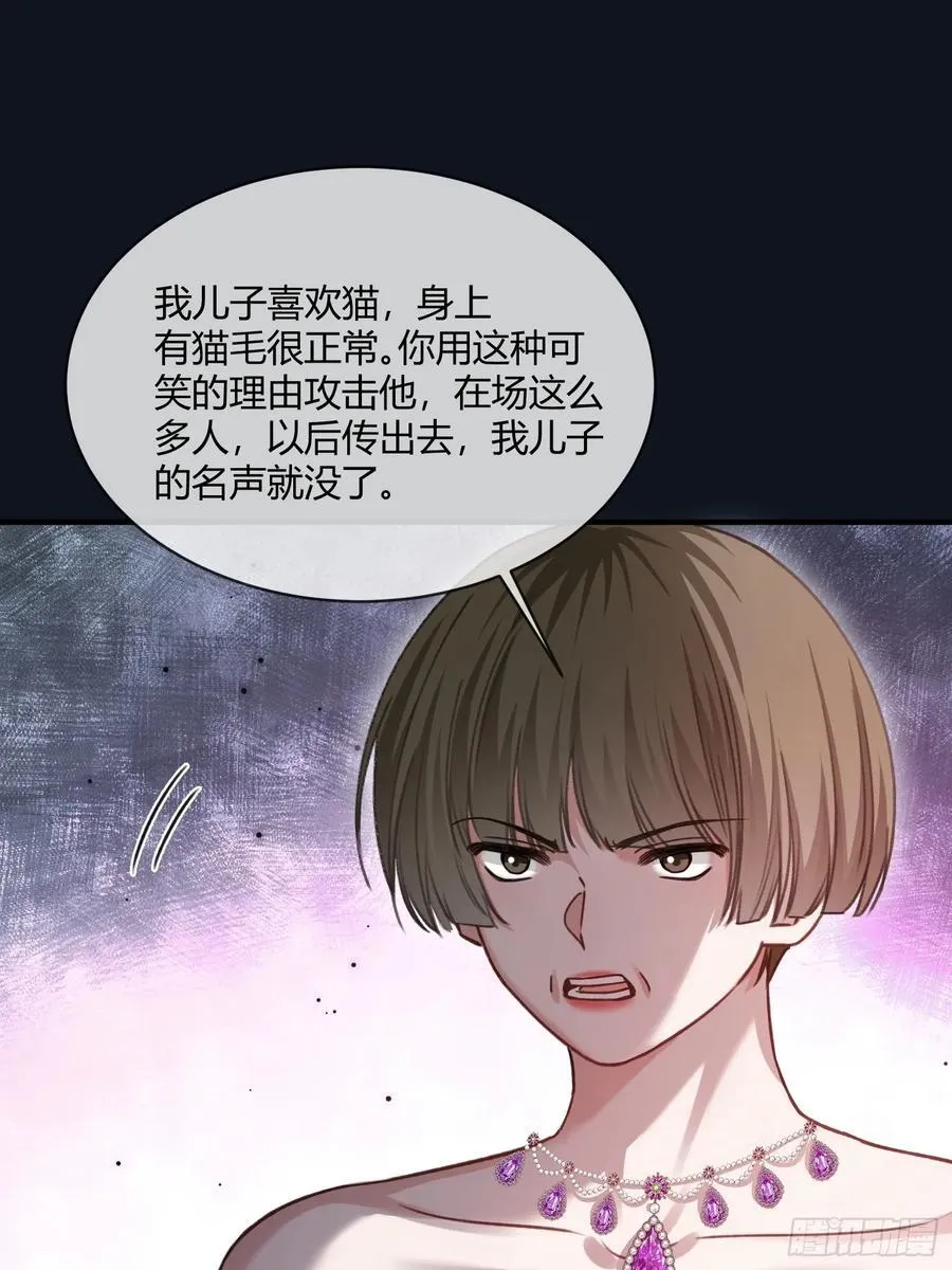 104 夜袭14