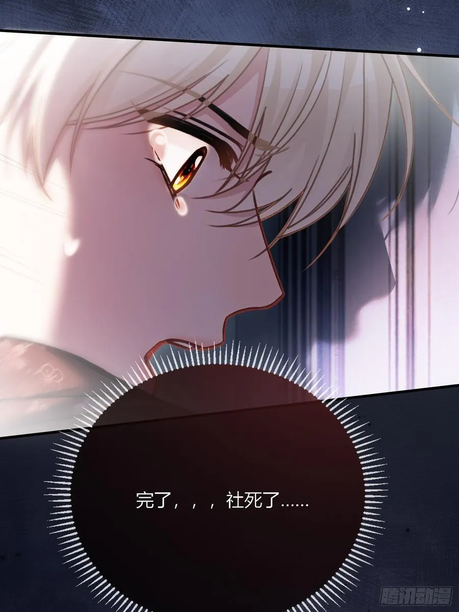 103 计划失败7