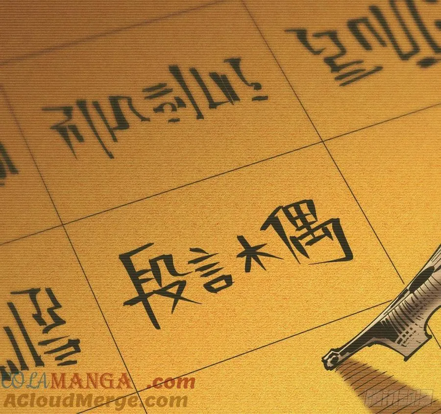 滚烫的精酿84