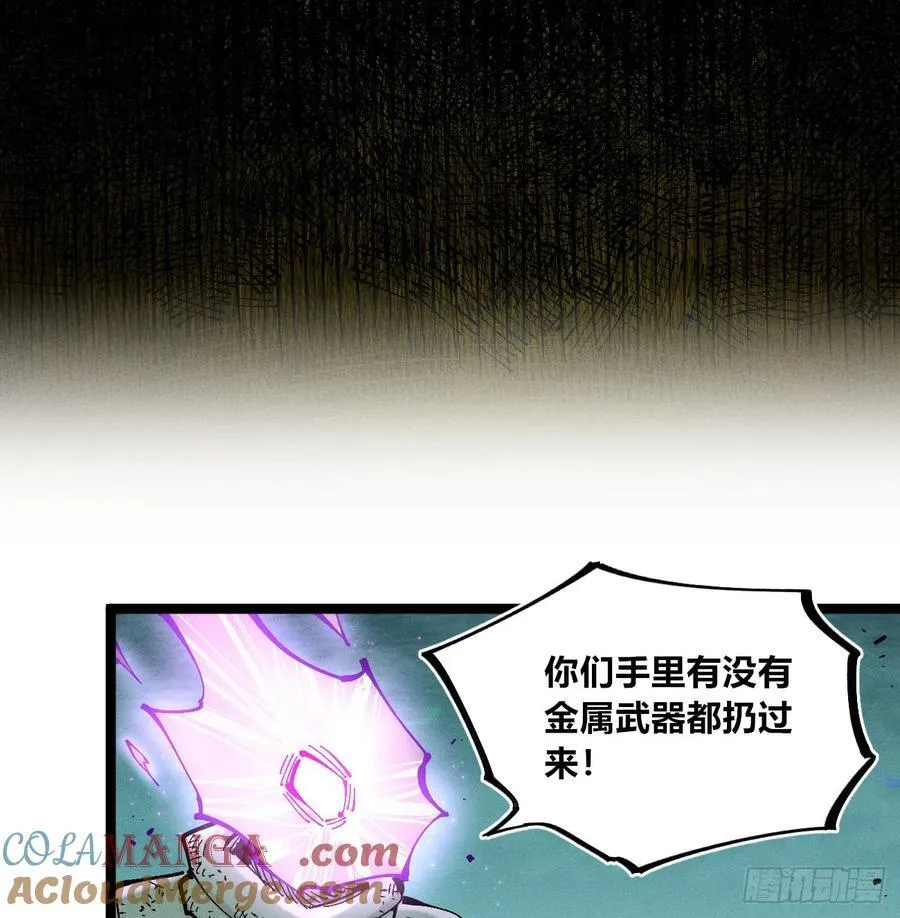 组合技3