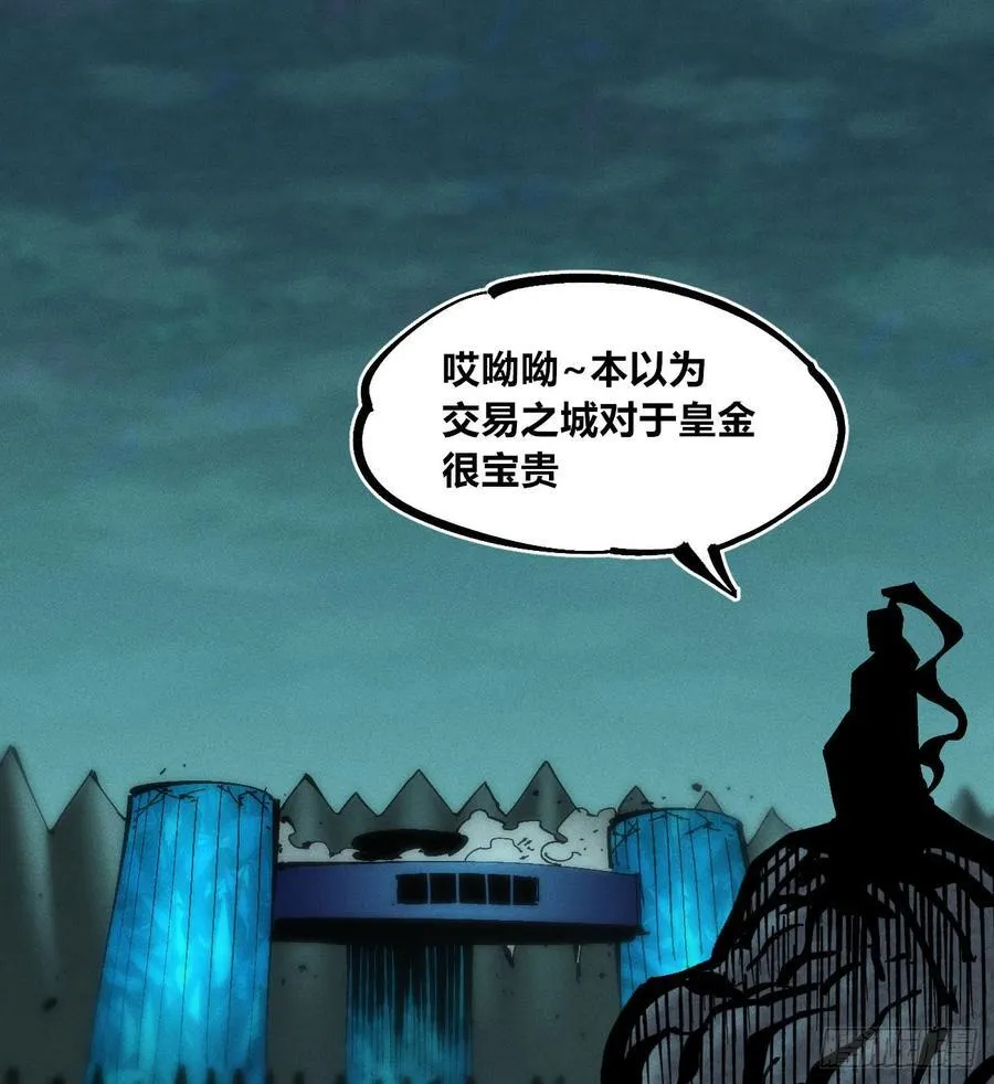 滚烫的精酿53