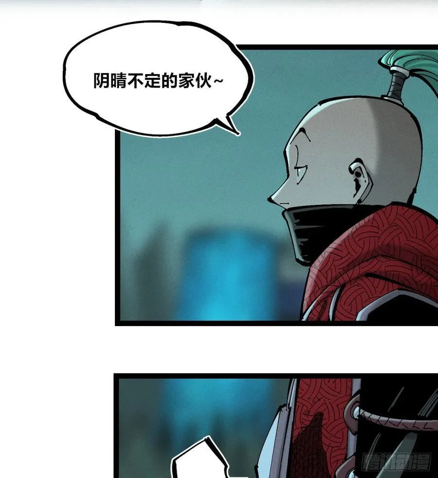 滚烫的精酿55
