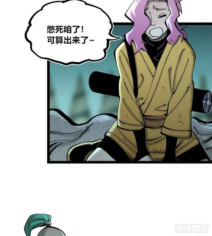 滚烫的精酿64