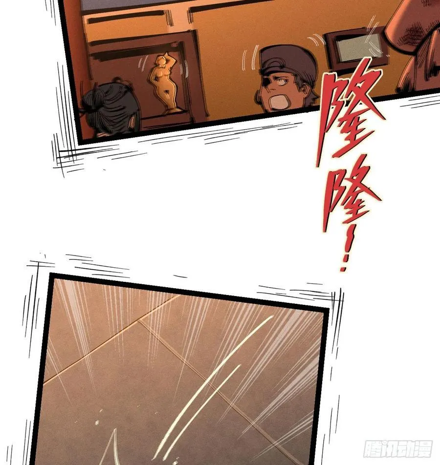 老弱病残组19