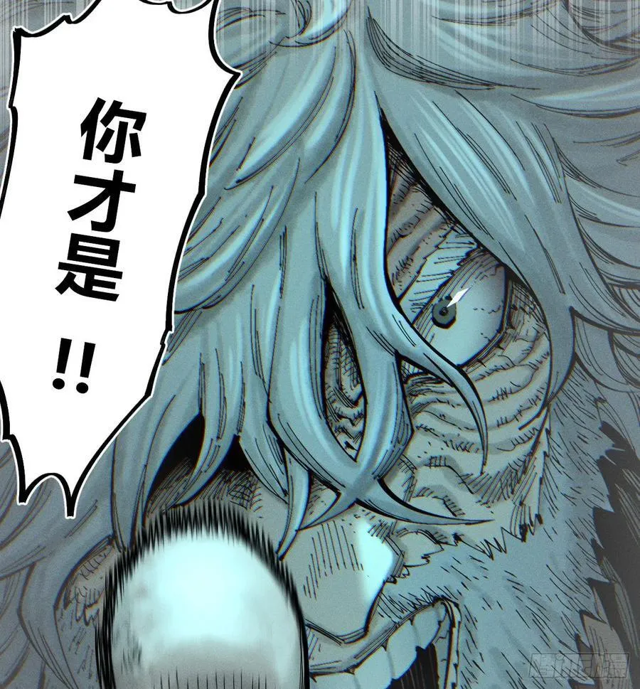 组合技13
