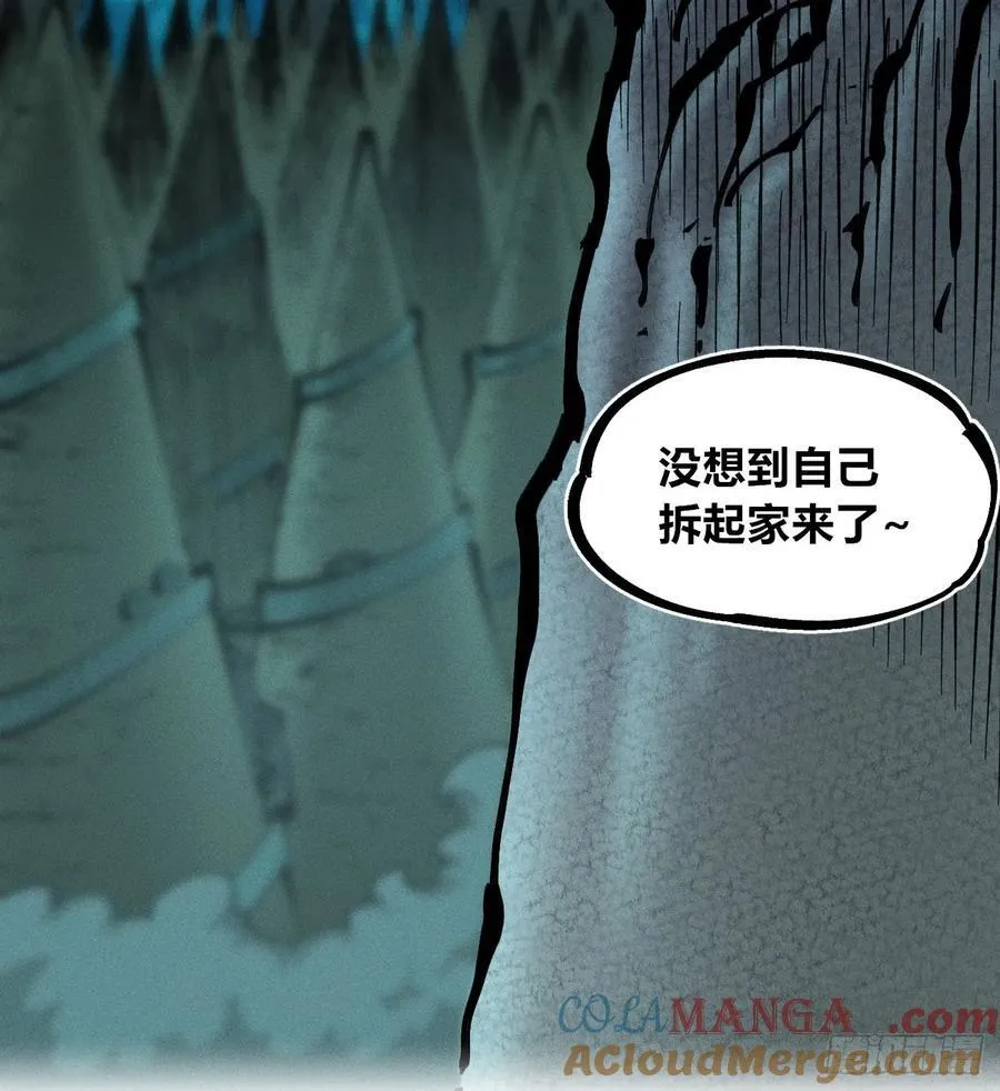 滚烫的精酿54
