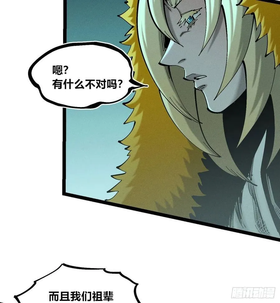 老弱病残组79