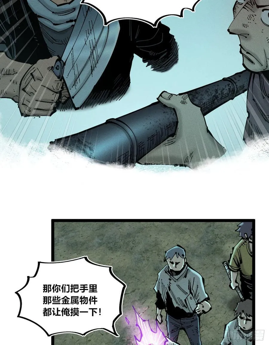 组合技7