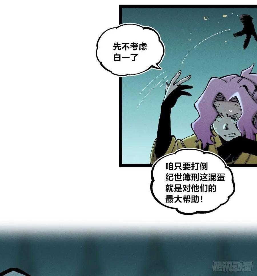 干就完了（1）5