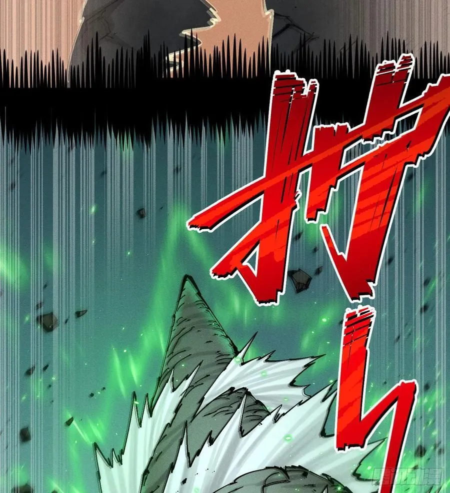 老弱病残组23