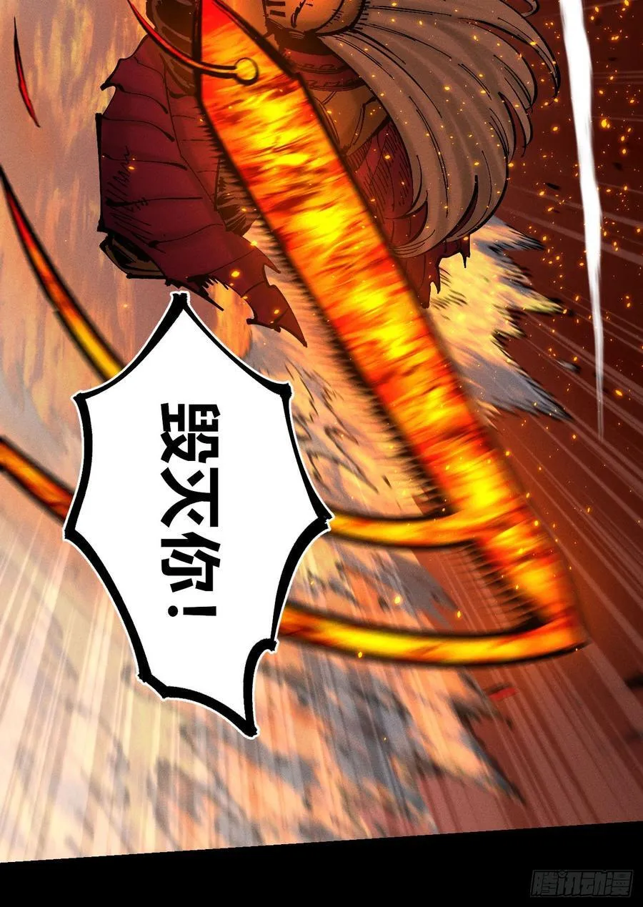 原创条漫分镜TOP70