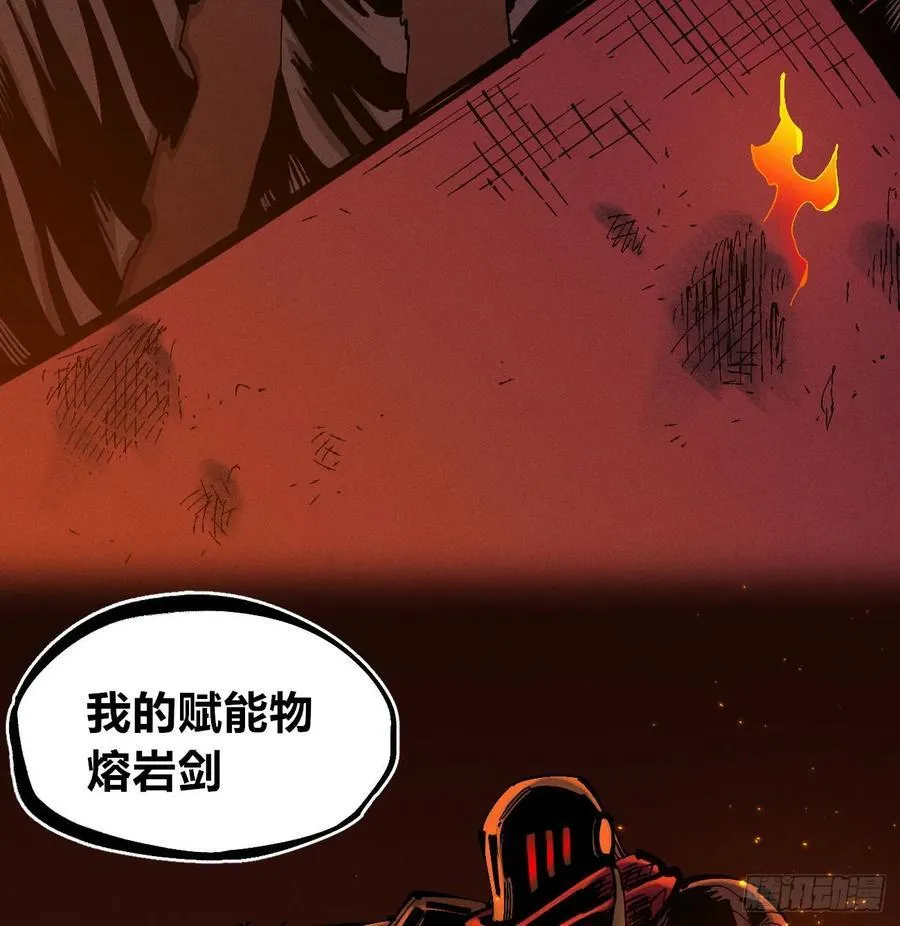 干就完了（2）37