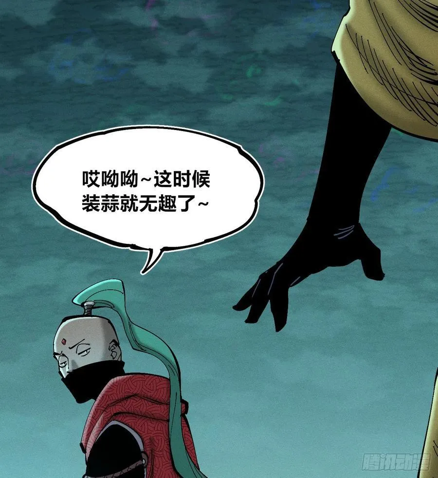滚烫的精酿77