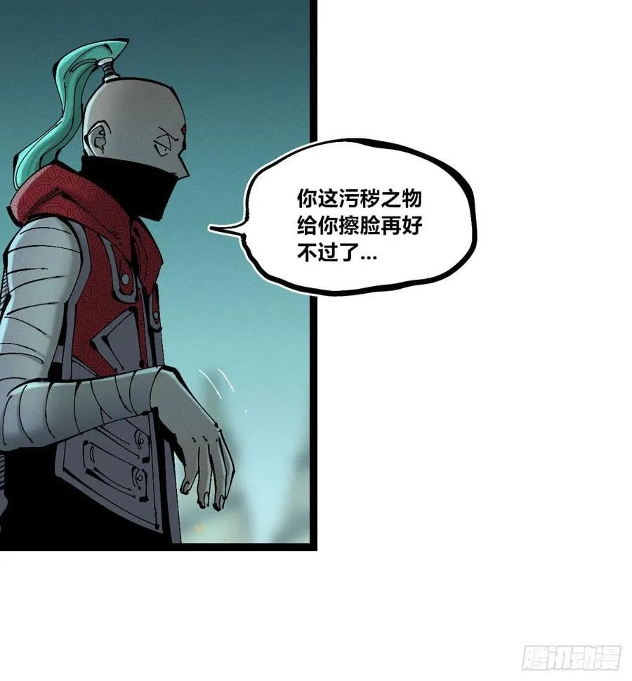 干就完了（1）4