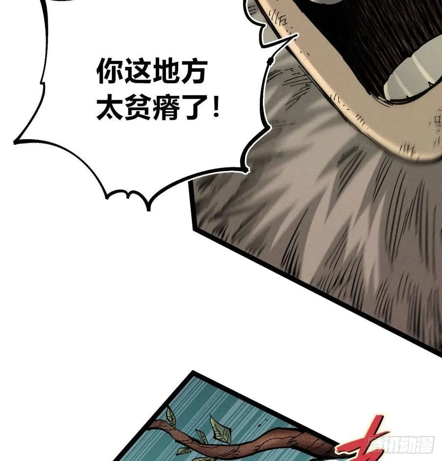 组合技59