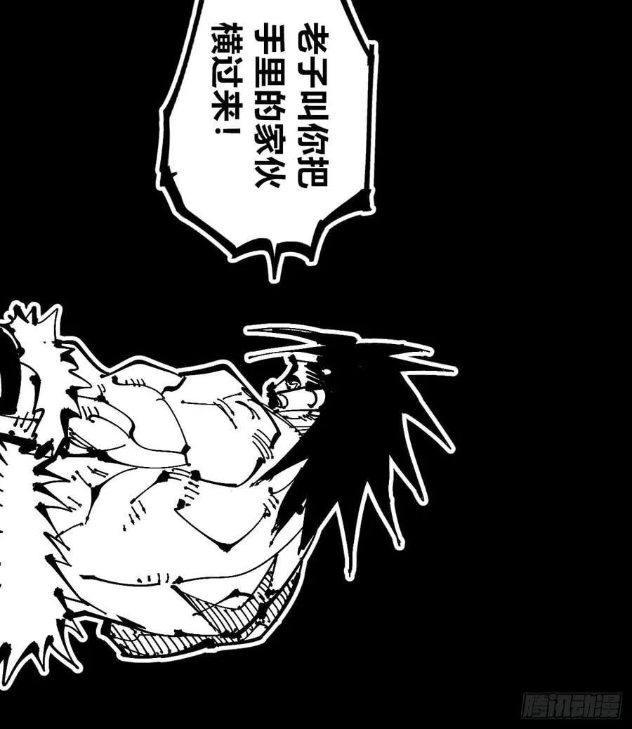 原创条漫分镜TOP2