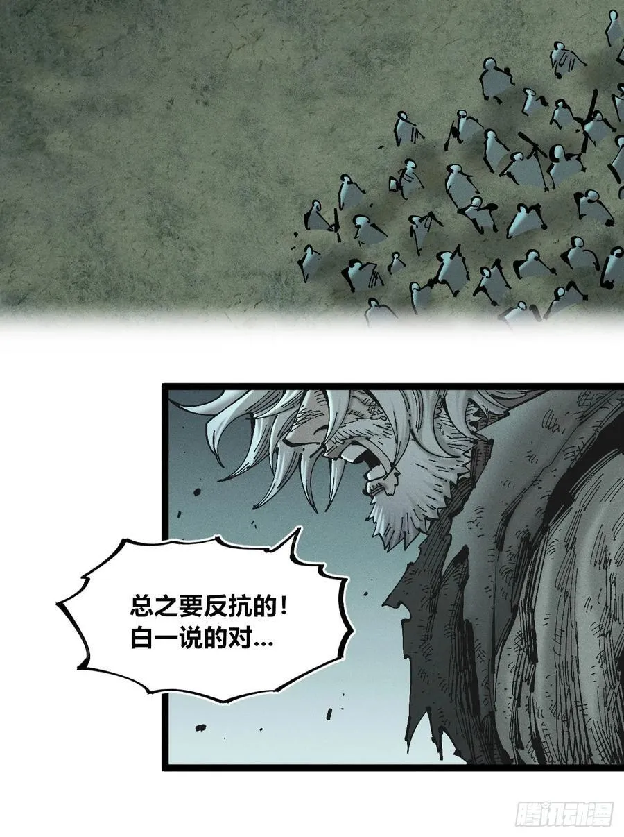 组合技11