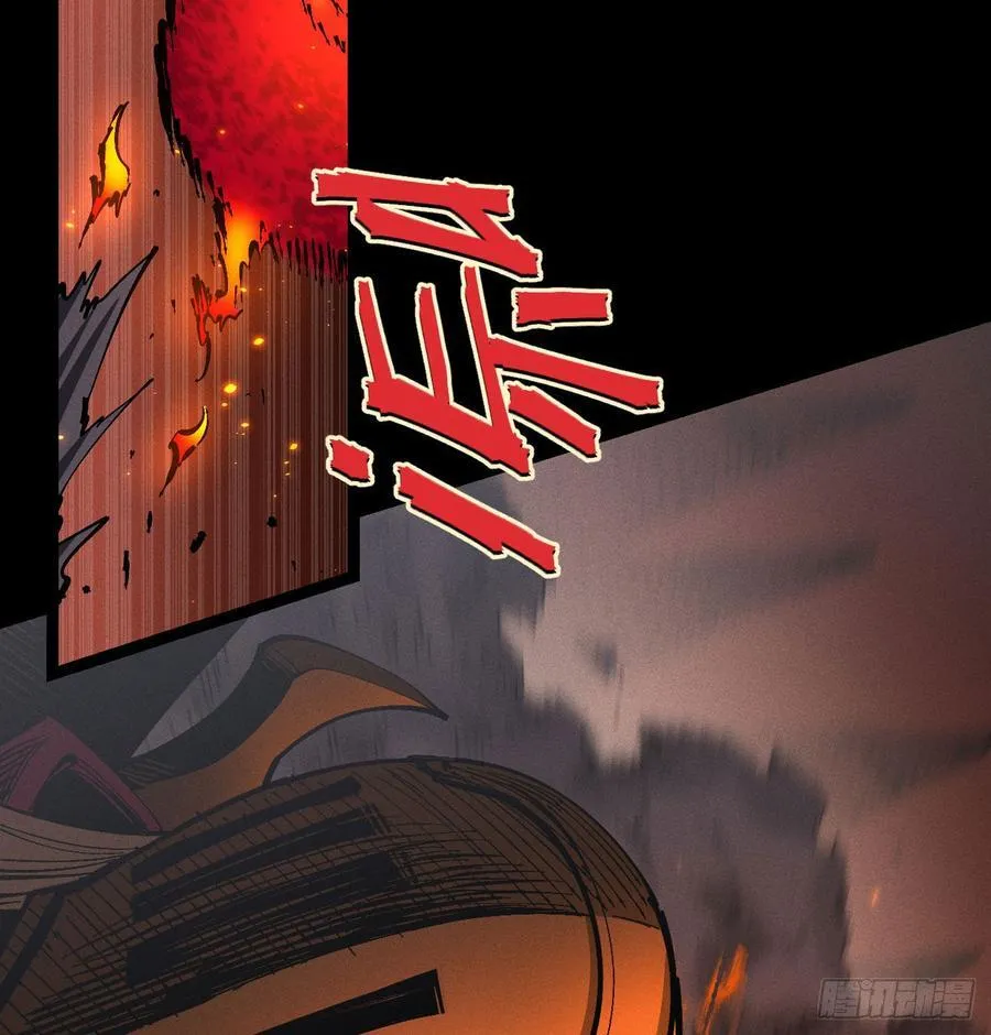 原创条漫分镜TOP87