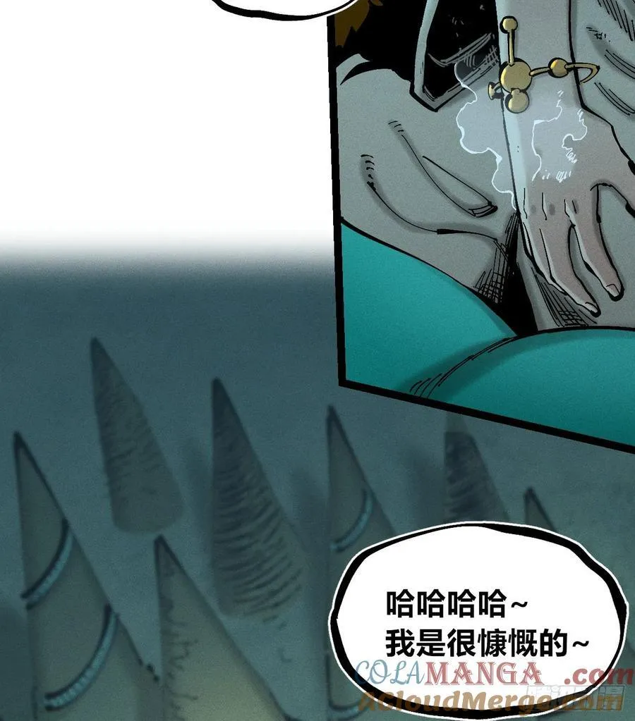 滚烫的精酿36