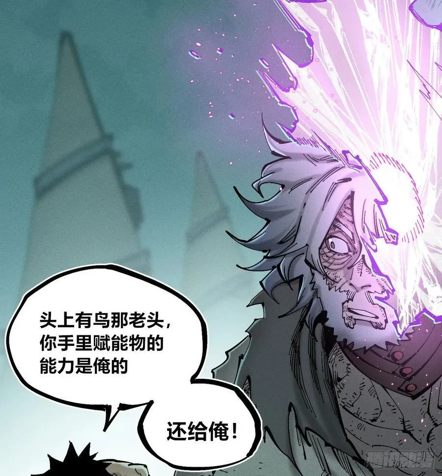 老弱病残组102