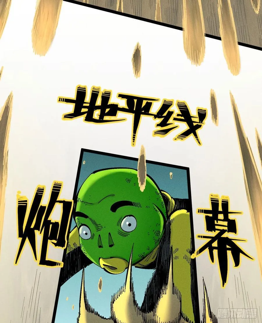 组合技35