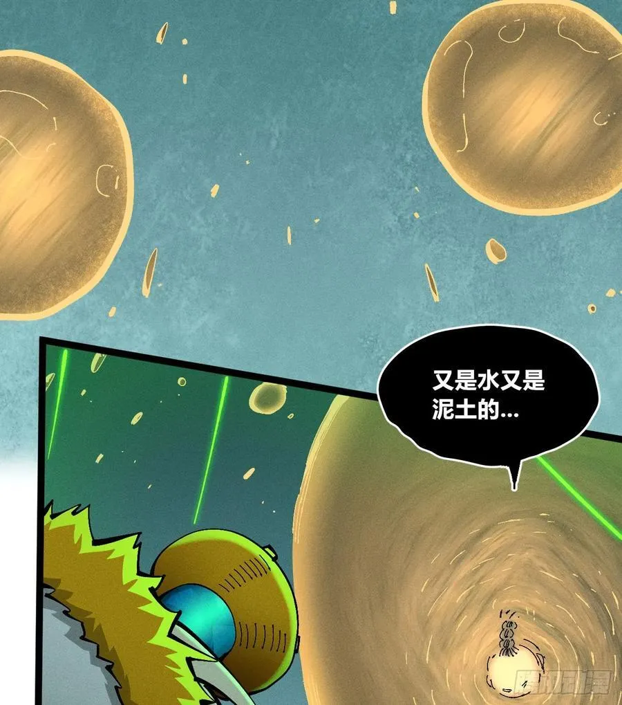 组合技53