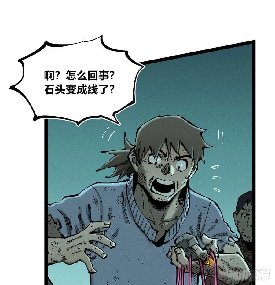老弱病残组89