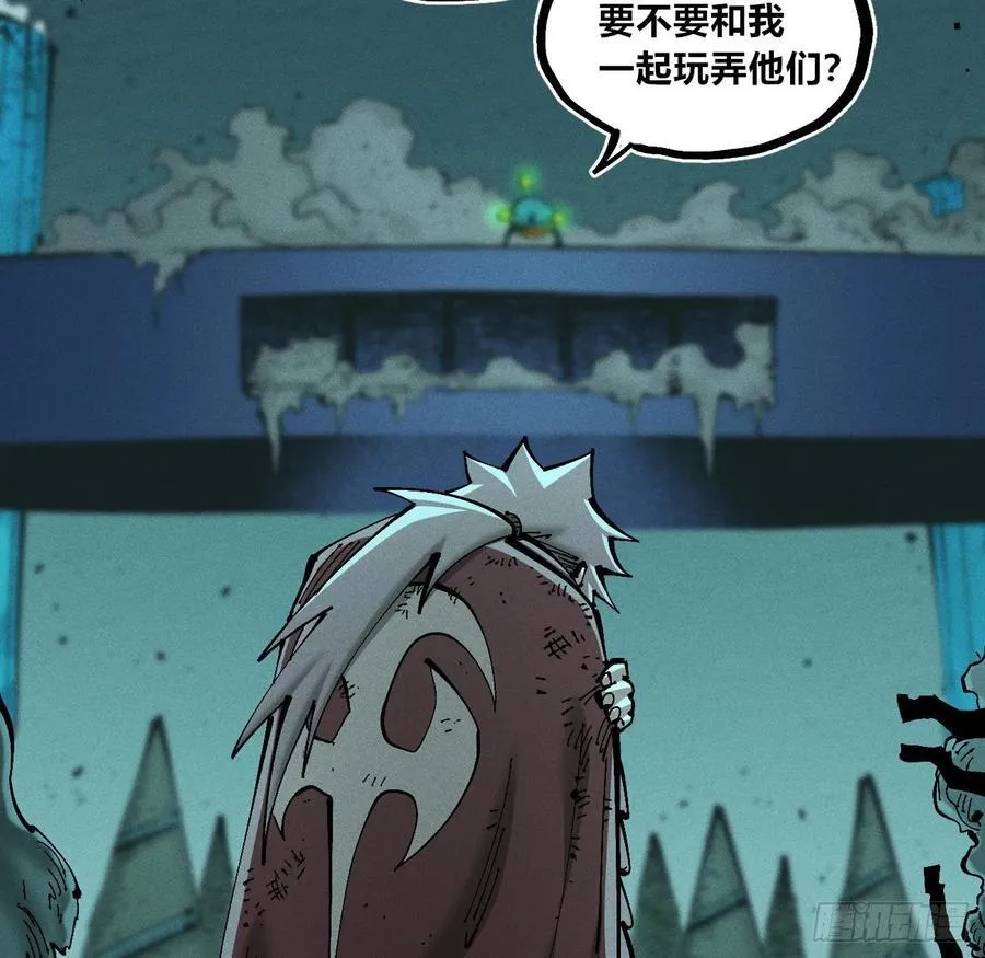 滚烫的精酿43