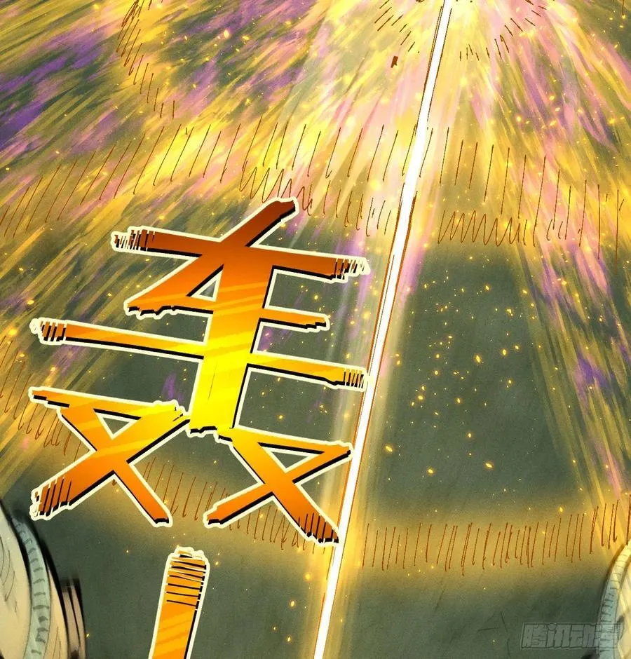 老弱病残组41