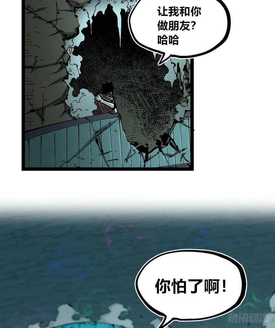 滚烫的精酿47