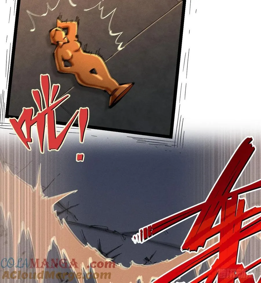 老弱病残组20