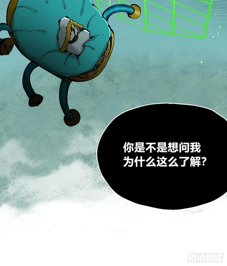老弱病残组98