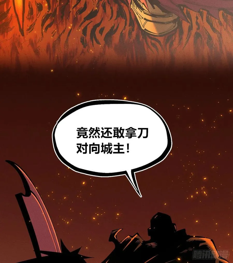 干就完了（2）5