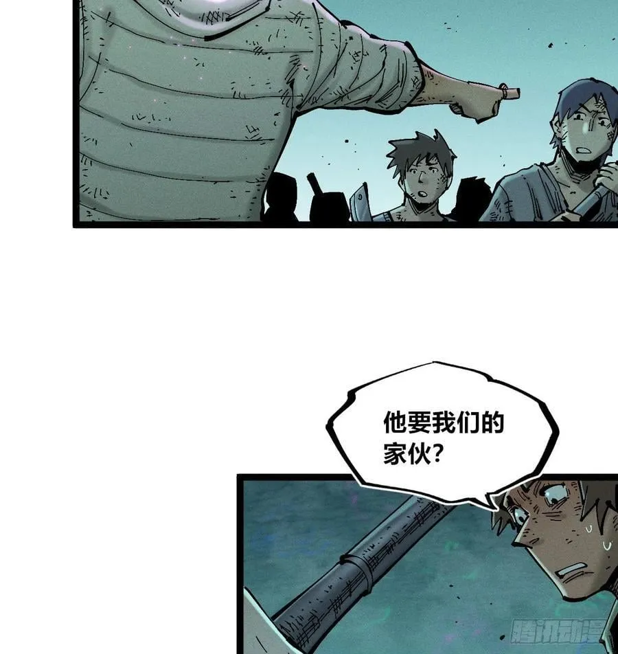 组合技4