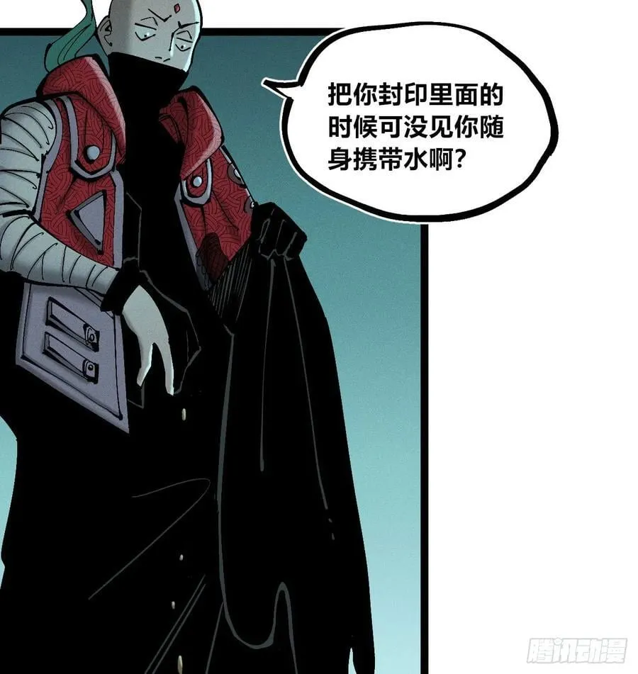 滚烫的精酿65