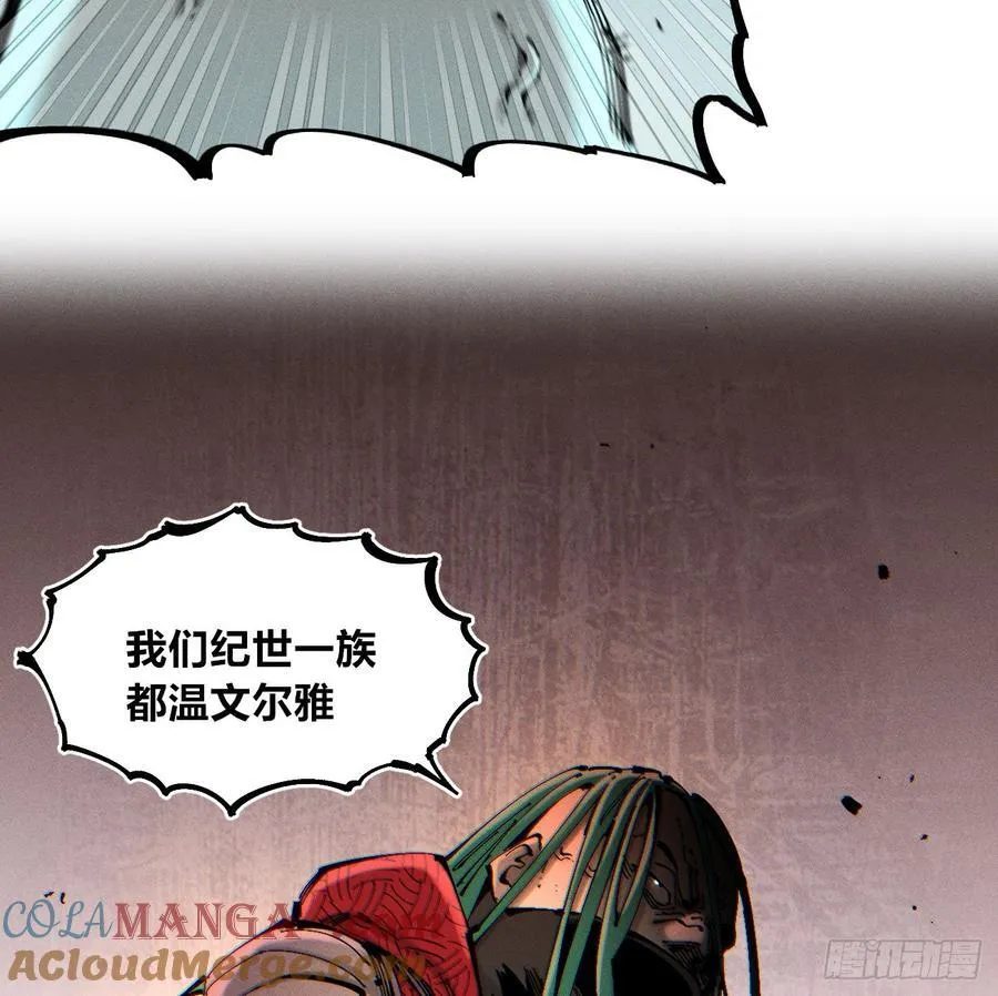 干就完了（1）27